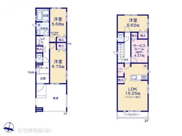 新築戸建 東京都江戸川区北小岩７丁目23-14 京成本線京成小岩駅 6,990万円