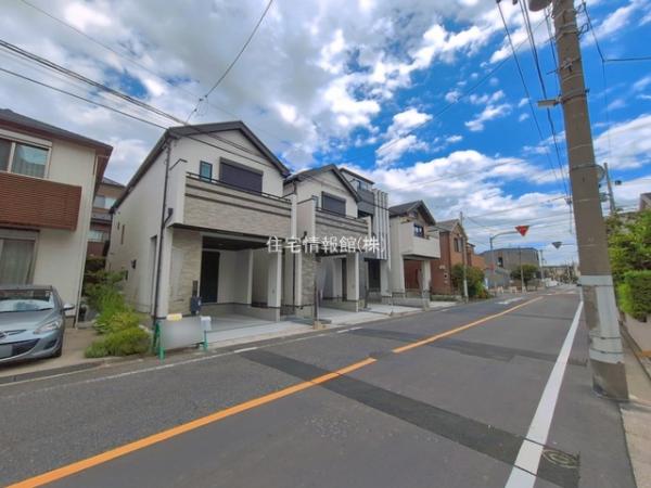 江戸川区北小岩7丁目908番 