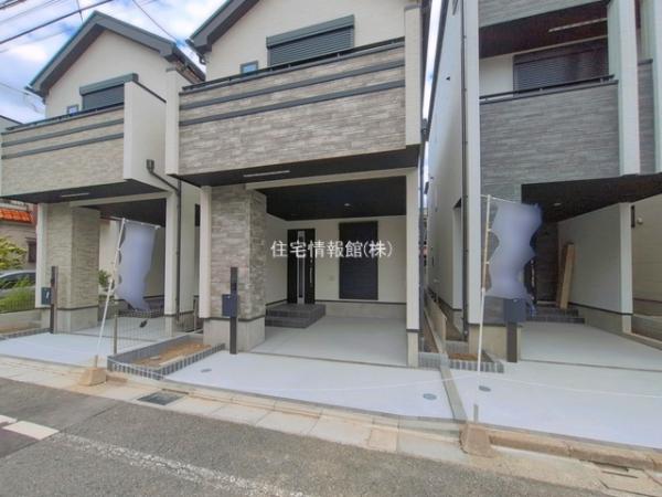 江戸川区北小岩7丁目908番 