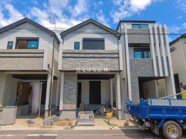 江戸川区北小岩7丁目908番 