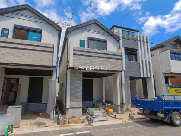 江戸川区北小岩7丁目908番 