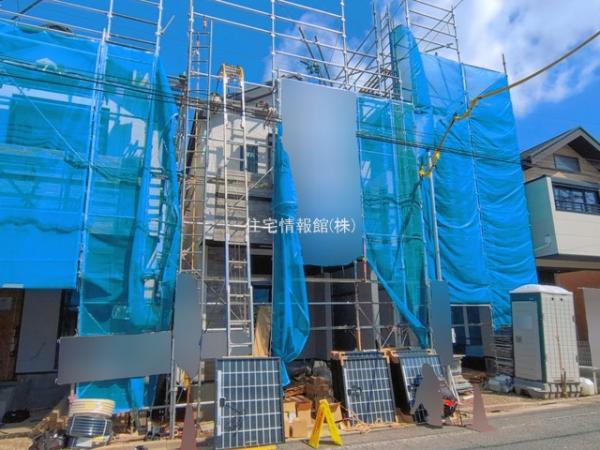 江戸川区北小岩7丁目908番 