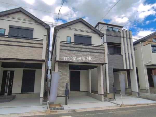 江戸川区北小岩7丁目908番 