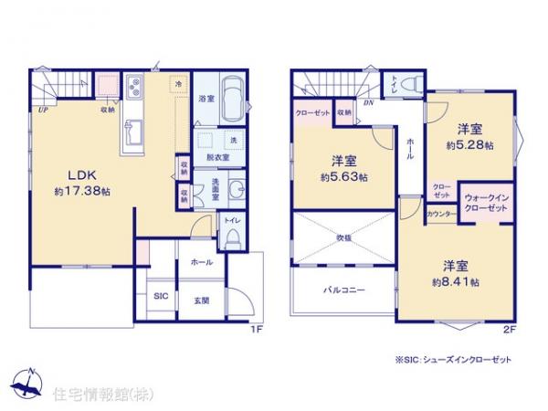 新築戸建 東京都東村山市秋津町５丁目12-22 JR武蔵野線新秋津駅 6,280万円