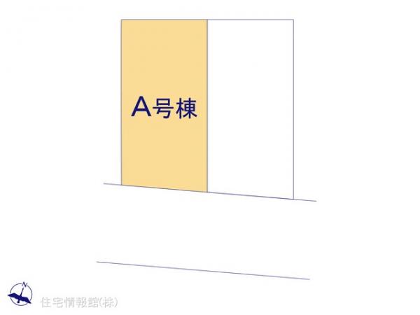 狭山中央 