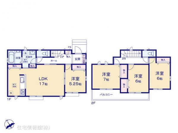新築戸建 神奈川県横浜市港南区下永谷５丁目 横浜市営地下鉄ブルーライン下永谷駅 6,150万円