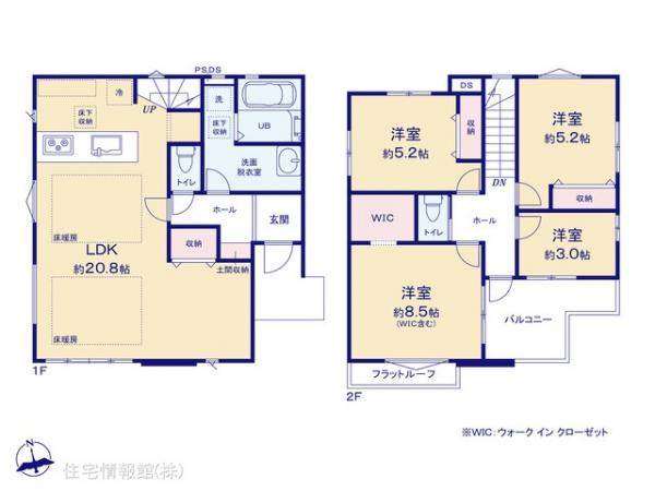 新築戸建 神奈川県藤沢市本藤沢２丁目 小田急江ノ島線藤沢本町駅 5,299万円