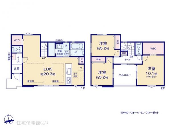 新築戸建 神奈川県藤沢市本藤沢２丁目6034-43 小田急江ノ島線藤沢本町駅 5,199万円