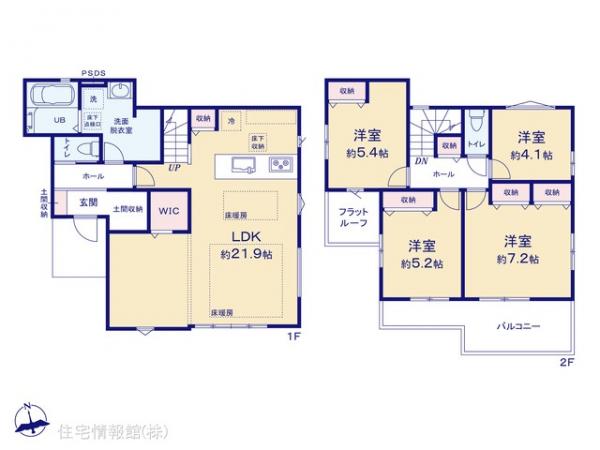 新築戸建 神奈川県藤沢市本藤沢２丁目6034-43 小田急江ノ島線藤沢本町駅 5,349万円