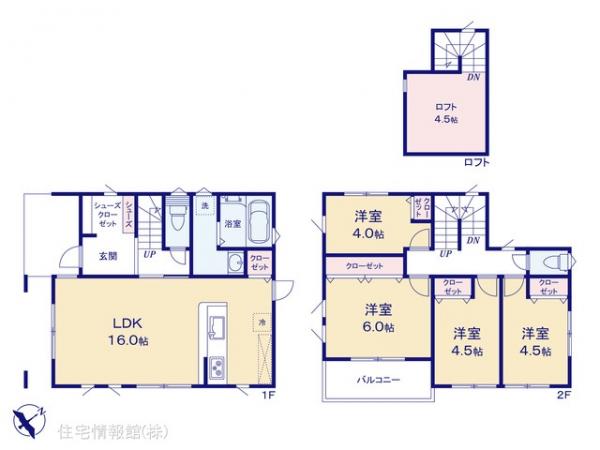 新築戸建 神奈川県横浜市南区六ツ川２丁目143-90 京急本線弘明寺駅 4,580万円