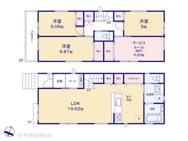 新築戸建 千葉県船橋市習志野台５丁目33 東葉高速鉄道船橋日大前駅 4,398万円