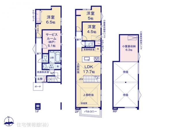 新築戸建 東京都江戸川区上篠崎２丁目25 都営新宿線篠崎駅 6,490万円