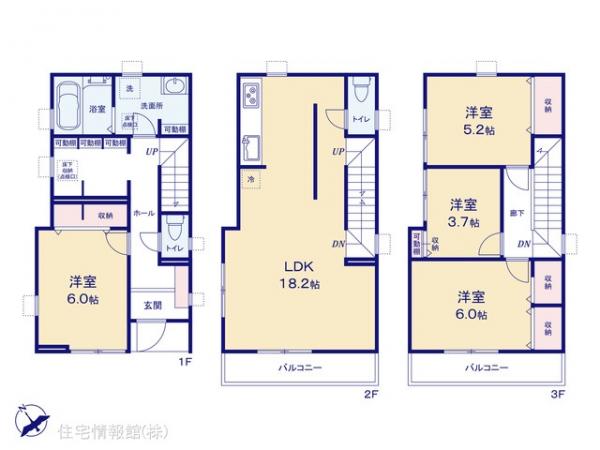 新築戸建 埼玉県蕨市中央７丁目6-6 JR京浜東北線蕨駅 5,480万円