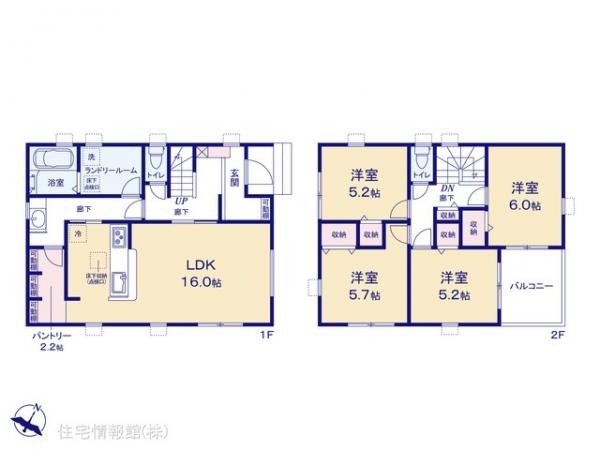 新築戸建 埼玉県春日部市藤塚 東武野田線藤の牛島駅 3,480万円