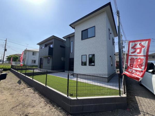 新築戸建 宇都宮市細谷町 JR東北本線（宇都宮線）宇都宮駅 3,800万円