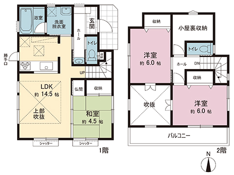 中古戸建 中郡大磯町国府本郷 JR東海道本線(東京〜熱海)大磯駅 2,650万円