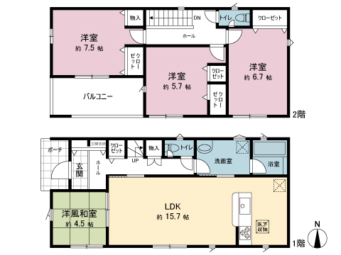 新築戸建 宇都宮市中久保２丁目 宇都宮芳賀ライト線陽東３丁目駅 3,490万円