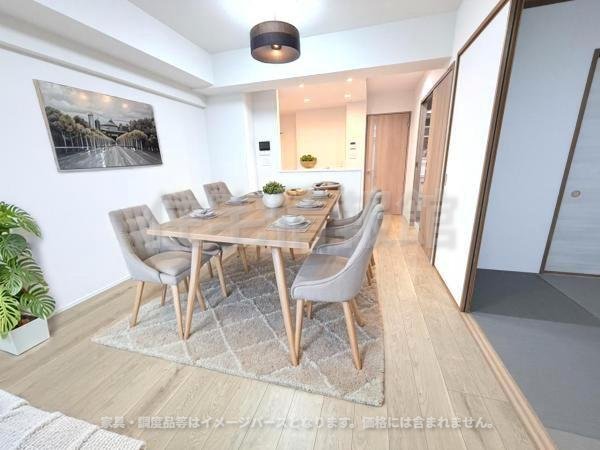 中古マンション 町田市小山町 京王相模原線多摩境駅 2,998万円