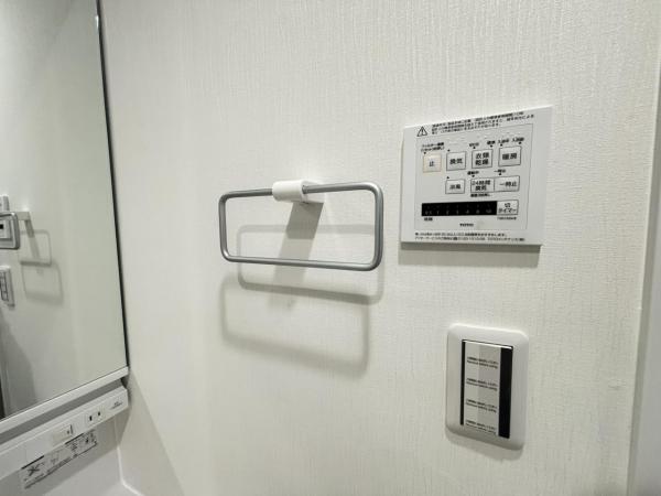 セザール大和 冷暖房・空調設備(専用部)