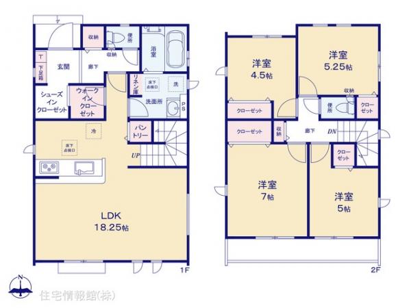 新築戸建 東京都小平市小川町１丁目3020 西武拝島線東大和市駅 5,190万円