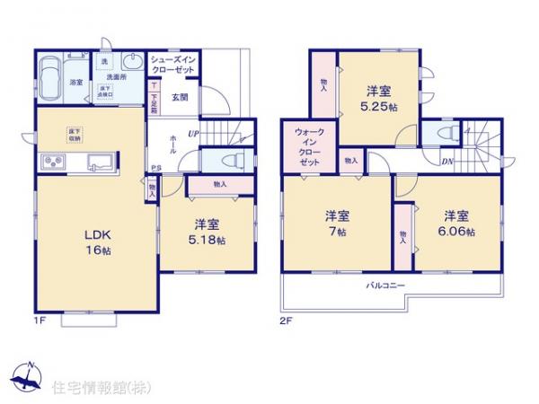 新築戸建 埼玉県桶川市鴨川１丁目13-12 JR高崎線桶川駅 4,390万円