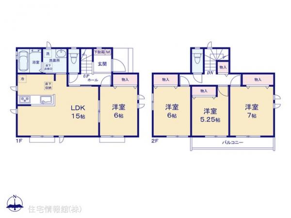 新築戸建 東京都東大和市清水３丁目899-1 西武多摩湖線武蔵大和駅 4,590万円