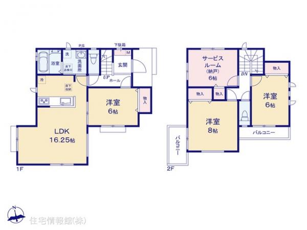 新築戸建 千葉県船橋市夏見台４丁目8-29 東武野田線塚田駅 4,890万円
