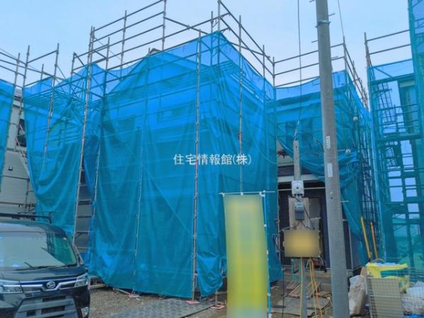 八王子弐分方町10期 