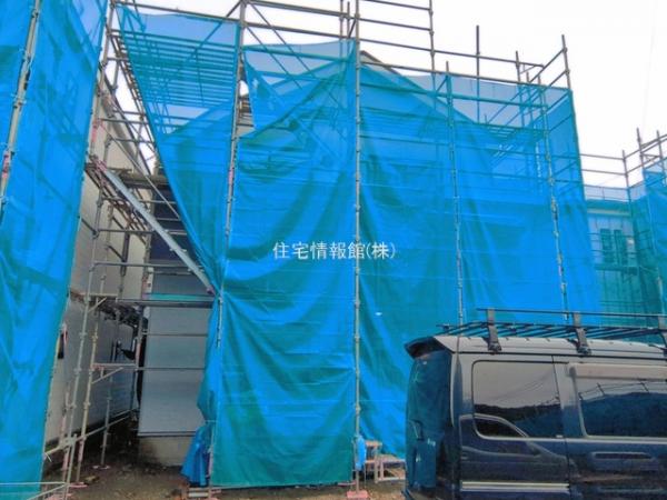 八王子弐分方町10期 