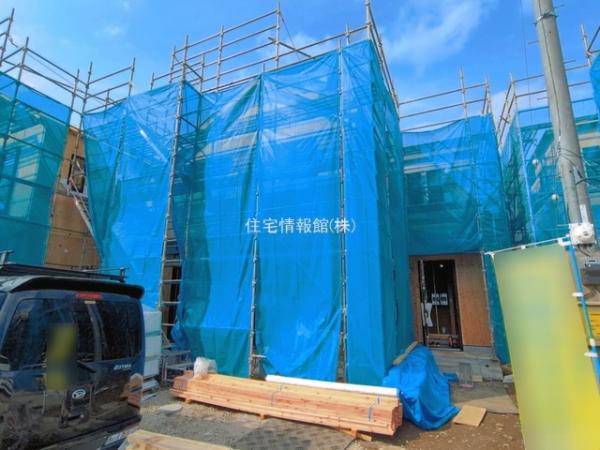 八王子弐分方町10期 