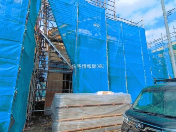 八王子弐分方町10期 