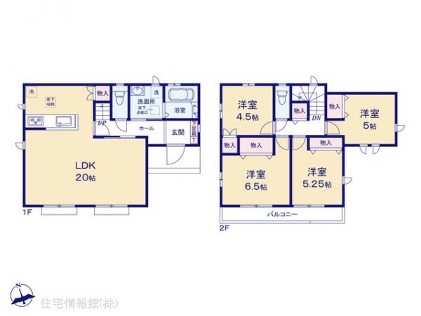 新築戸建 東京都八王子市弐分方町724-5 JR中央線西八王子駅 3,290万円