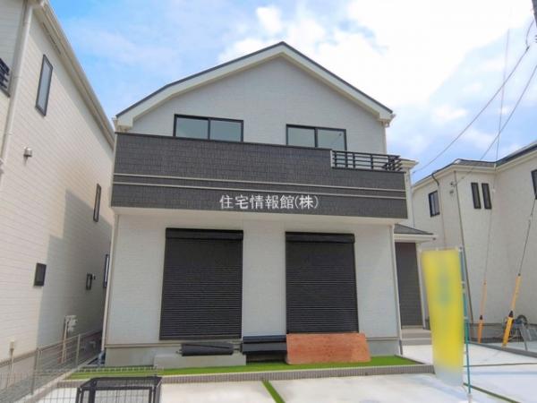 八王子弐分方町10期 