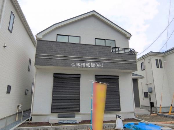 八王子弐分方町10期 