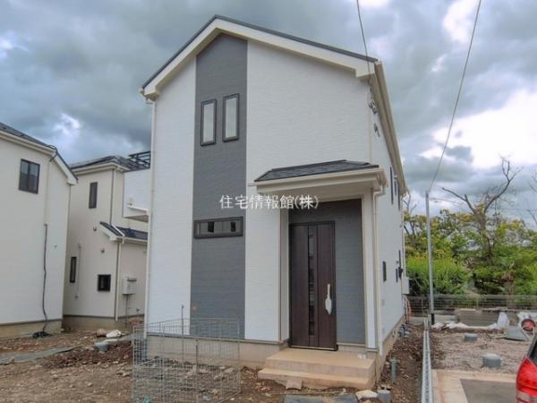 八王子弐分方町10期 