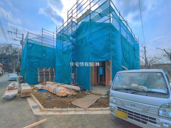 八王子弐分方町10期 