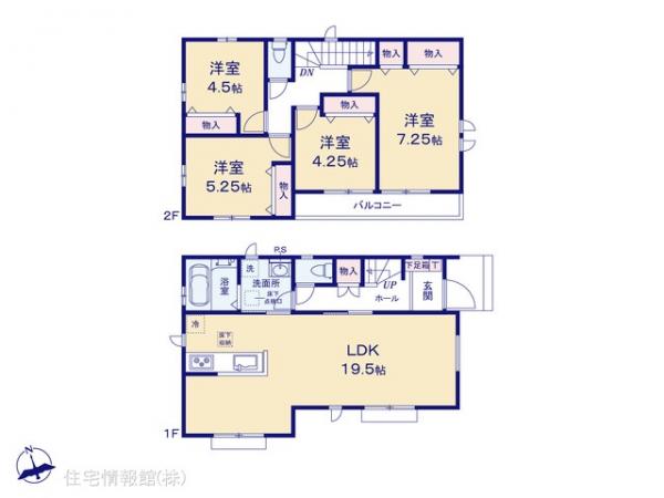 新築戸建 東京都八王子市弐分方町724-5 JR中央線西八王子駅 2,990万円