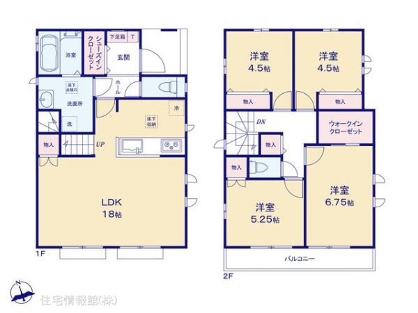 新築戸建 東京都八王子市弐分方町724-5 JR中央線西八王子駅 3,350万円
