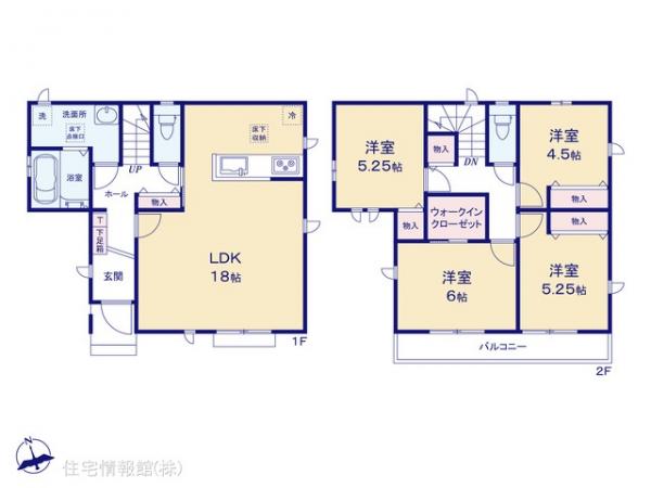 新築戸建 東京都八王子市弐分方町 JR中央線西八王子駅 2,990万円