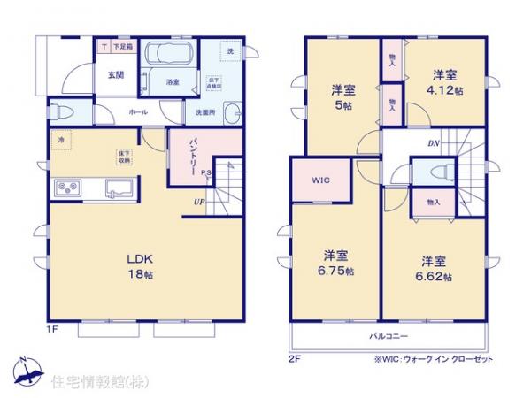 新築戸建 東京都八王子市弐分方町724-5 JR中央線西八王子駅 3,290万円