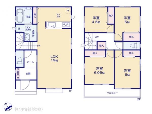 新築戸建 東京都町田市鶴川１丁目 小田急線鶴川駅 6,190万円