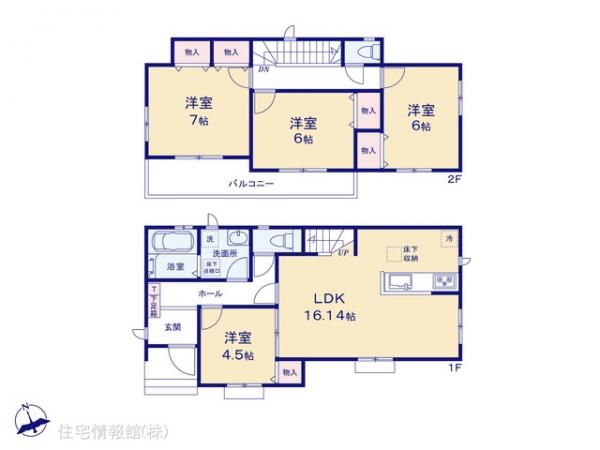 新築戸建 埼玉県春日部市大枝1002-1 東武伊勢崎線せんげん台駅 3,790万円