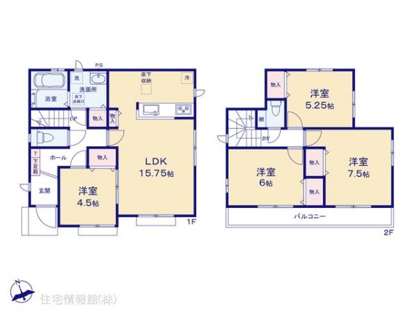 新築戸建 埼玉県春日部市大枝1002-1 東武伊勢崎線せんげん台駅 3,290万円