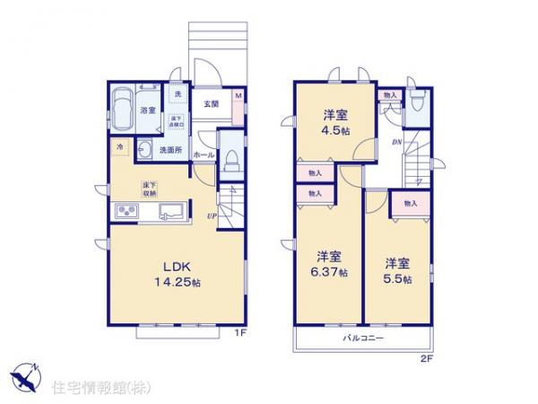 新築戸建 東京都日野市東平山２丁目27-14 京王線長沼駅 4,090万円