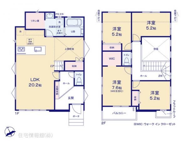 新築戸建 千葉県柏市亀甲台町１丁目23-12 JR常磐線（上野〜取手）柏駅 4,799万円