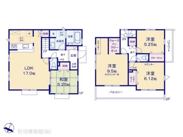 新築戸建 東京都八王子市石川町 JR八高線（八王子〜高麗川）小宮駅 3,980万円