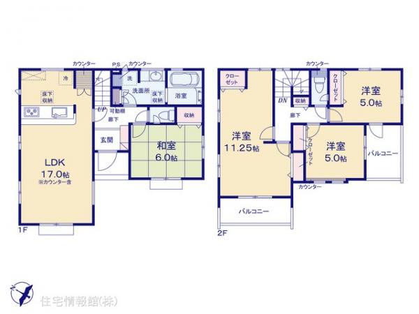 新築戸建 埼玉県狭山市大字北入曽1478-8 西武新宿線入曽駅 4,399万円