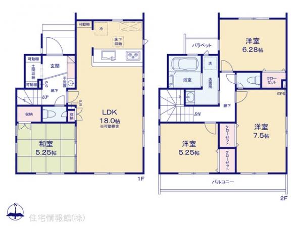 新築戸建 東京都足立区保木間３丁目15-7 東武伊勢崎線竹ノ塚駅 6,480万円