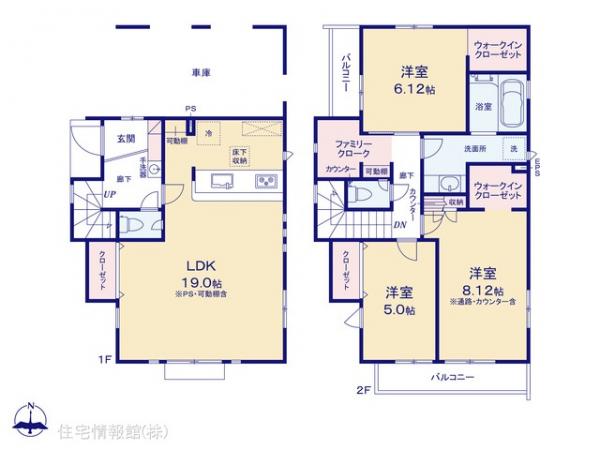 新築戸建 東京都足立区保木間３丁目15-7 東武伊勢崎線竹ノ塚駅 6,180万円