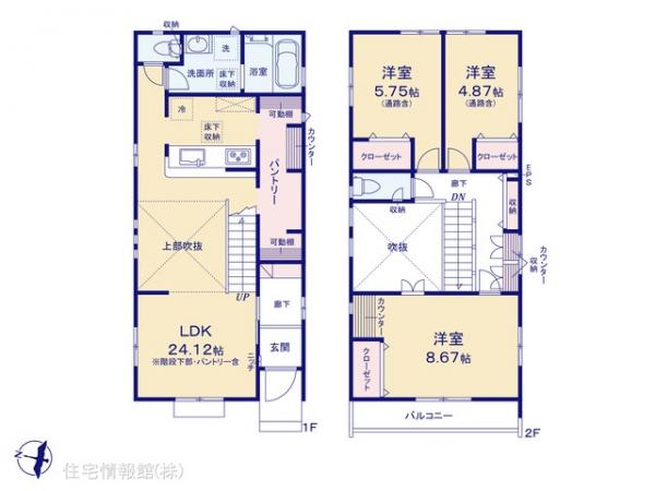 新築戸建 東京都東村山市野口町２丁目13-10 西武新宿線東村山駅 6,180万円